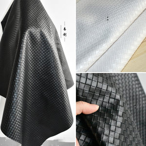 小方格子皮革布料编织仿真皮纹设计师软包沙发皮子加厚PU服装面料