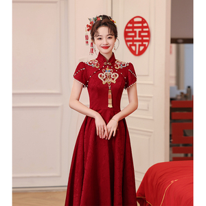 红色敬酒服新娘2024新款结婚新中式改良旗袍订婚礼服裙高级感夏季