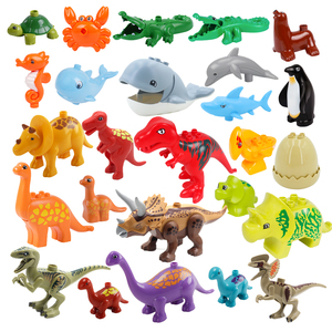 恐龙海洋动物园大颗粒积木散装配件兼容le高得宝儿童拼装益智玩具