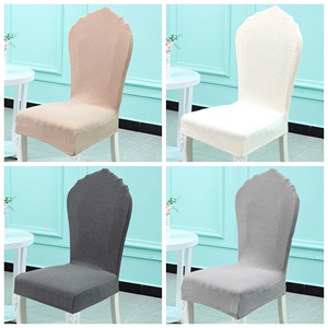 加大高背圆弧形餐桌椅子套罩万能通用保护凳子套木轻奢欧式座椅罩