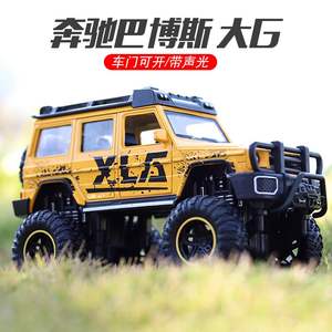 新款 1:24仿真G500合金 奔驰巴博斯大G63g654x4越野车模型