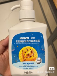 爱护幼妙洗发沐浴露400毫升（2025年3月到期）
