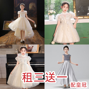 出租赁儿童礼服小女孩高端钢琴演出服六一小主持人婚礼花童公主裙