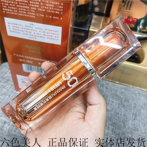 正品妃丝小铺隔离防晒BB霜SPF50+保湿遮暇二合一防紫外线妆前乳霜