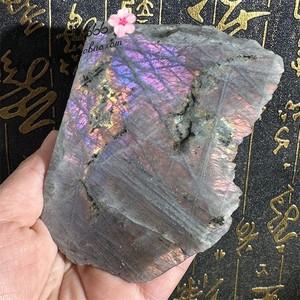 天然拉长石原石毛料半打磨  黄紫光月光石  小尺寸 一物一图
