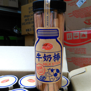 台湾ssy牛奶棒饼干原味200g儿童辅食棒筷子饼干2罐包邮