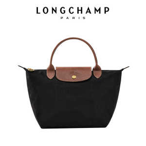 LONGCHAMP/珑骧包小号短柄经典款手提饺子包龙骧挎包环保托特女包