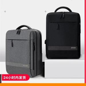 Laptop backpack computer bag large capacity 4 layers 电脑包