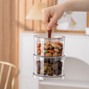密封罐五谷杂粮厨房收纳食品级透明塑料罐可叠加带提手盒储物罐