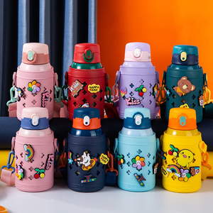 儿童保温杯带吸管宝宝水壶卡通高颜值316L不锈钢幼儿园专用水瓶
