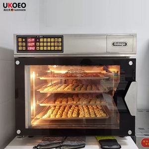 UKOEO 高比克GXT120 风炉大容量家商两用电烤箱 多层同烤温度均匀