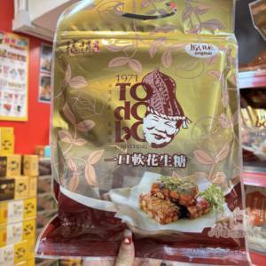 香港代购TAIWAN台湾龙情一口软花生糖-原味/香菜味 270g年货袋装