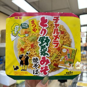 香港代购日本Myojo明星鸡肉野菜味噌炒面碗装 速食拌面方便面110G