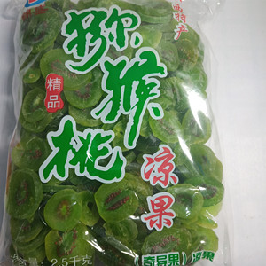 包邮5斤装奇异果干猕猴桃片水果干果脯蜜饯  凉果KTV休闲零食果脯