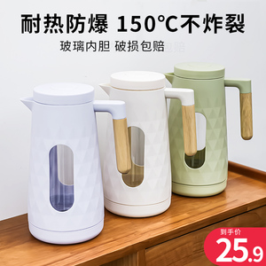 冰箱冷水壶家用凉杯水壶果汁壶玻璃耐高温大容量泡茶壶1.6L冷饮壶