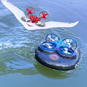 海陆空三用无人机智能三合一水陆空遥控飞机充电玩具车船儿童礼物