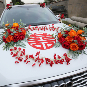 婚车装饰主车头花结婚礼用品中国风红色创意布置套装红色拉花仿真