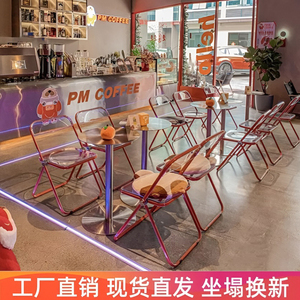清吧小吃店透明亚克力折叠椅凳网红甜品奶茶店咖啡厅酒吧桌椅组合