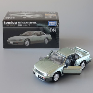 TOMY多美卡合金仿真小汽车模型玩具男 头文字D黑盒TP08尼桑Silvia