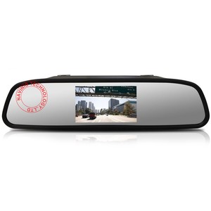 4.3寸倒车后视镜通用后视影像摄像头显示屏车载显示器挂式后视镜