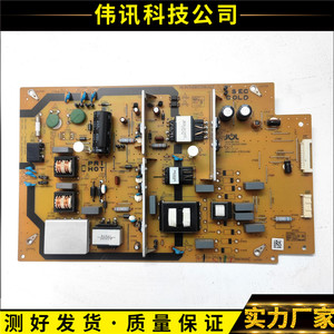 夏普LCD-50SU575A LCD-MY5100A电源板RUNTKB655WJQZ JSL4108-003