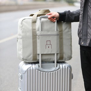 牛津布折叠收纳包便捷式手提袋多功能旅行收纳袋可套拉杆旅行包袋