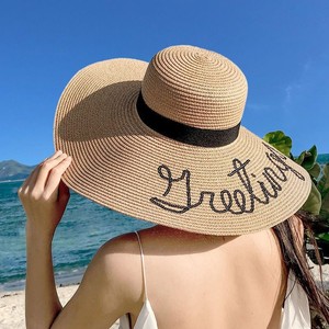 海边草帽女夏季防晒遮阳度假帽沙滩大帽檐时尚太阳帽女式超大大檐