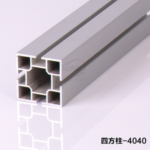 NIMO展览铝材40四槽方柱展示铝型材展台搭建展台设计制作会展服务