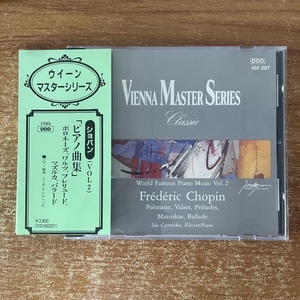 维纳大师系列 克拉西  世界著名钢琴曲集 肖邦 切尔尼 拆封古典CD