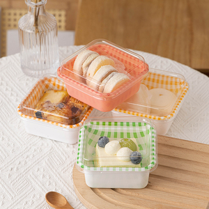 提拉米苏盒子蛋糕包装盒三明治格纹甜品烘焙一次性野餐便当打包盒