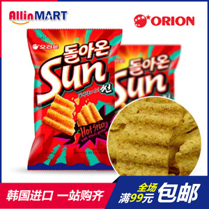韩国进口零食品ORION好丽友SUN太阳锅巴味膨化片辣味膨化80g