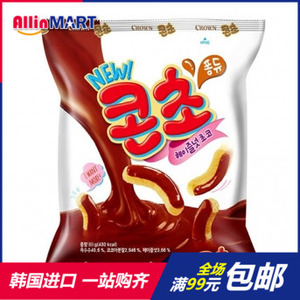 韩国进口零食CROWN可瑞安可拉奥巧克力味玉米脆条66g 膨化食品
