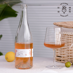 海盐玫瑰甜山楂 法国原装进口天然起泡桃红少女甜型葡萄酒