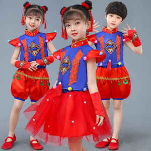 六一儿童喜庆秧歌服中国梦娃舞蹈演出服吉祥福气娃娃开门红表演服