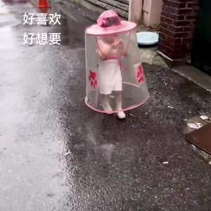 网红斗篷雨衣儿童穿上可以玩手机吃东西的雨衣雨披全身防水雨罩