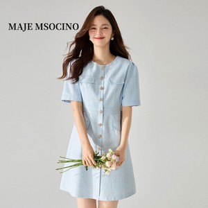 MAJE MSOCINO法式小香风连衣裙女夏设计感轻奢高腰显瘦气质中长裙