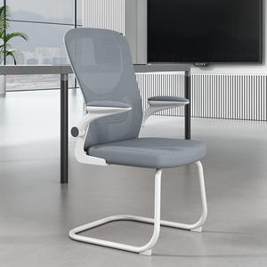 弓型办公椅网布电脑椅舒适久坐家用办公室职员会议工位固定座椅子