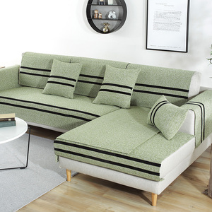 绿色皮沙发垫四季通用三人座防滑客厅简约现代棉麻亚麻套罩巾定做