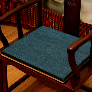 中式椅子坐垫红木沙发圈椅座垫实木家具凳子垫子餐椅太师椅茶椅垫