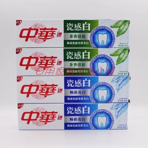 中华瓷感白釉质亮白冬青薄荷茶香清新味牙膏90g*3支 新配方家庭装