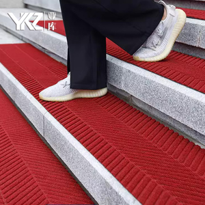 台阶防滑垫大理石楼梯踏步垫地毯户外定制地垫商用公司大门口垫子