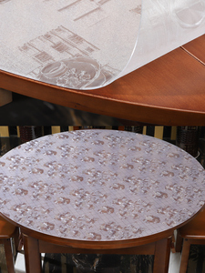 圆形软质玻璃圆桌桌布防水防油防烫透明欧式水晶板餐桌垫隔热垫子