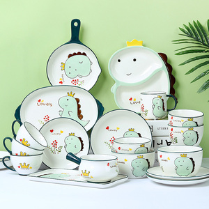 碗家用可爱儿童卡通北欧陶瓷饭碗餐具套装恐龙创意釉下彩宝宝碗盘