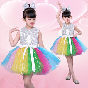 我的舞蹈梦少儿童表演服装梦想的列车小小一粒沙舞蹈演出蓬蓬纱裙