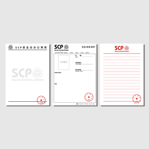 SCP基金会办公用纸信纸稿纸SCP收容项目专用纸便签本
