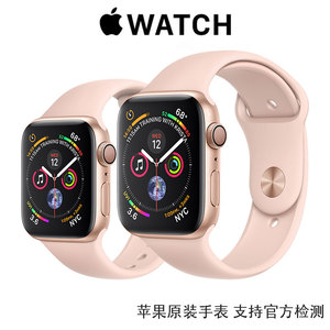 二手苹果手表Apple watch智能运动手表s3代s4手表s5正品se/s5/se