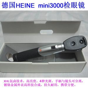 mini3000检眼镜手持看鸽子眼检查神器BETA200S眼底镜德HEINE海涅