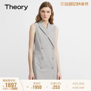 [Good Wool]Theory 女装 羊毛混纺西装连衣裙 I0501622