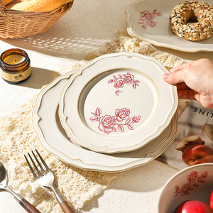 舍里法式玫瑰餐具陶瓷高级感西餐盘家用新款米饭碗汤碗菜盘子鱼盘