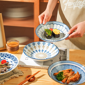 舍里釉下彩陶瓷盘子菜盘家用2024新款日式餐具8寸深盘凉菜盘餐盘